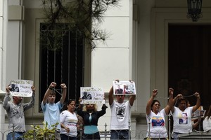 السلطات في فنزويلا تحشد انصارها لرفض العفو عن السجناء السياسيين