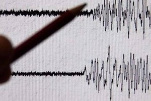 هيئة المسح : زلزال بقوة 7 درجات يضرب شمال غربي فانواتو بالمحيط الهادي