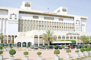 الكويت.. التحقيق مع 250 مواطناً بتهمة تزوير «شهادات الثانوية»