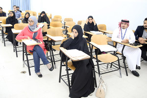 طلبة جامعة البحرين يتعلمون طرق اكتساب الكاريزما