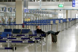 اليونان: إضراب لموظفي القطاع العام احتجاجاً على إصلاح نظام المعاشات