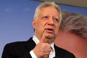 قمة الزمالك المصري ومولودية بجاية الجزائري تخطف الأضواء