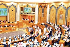 مجلس «الشورى» السعودي يستدعي وزير المياه لمساءلته عن الفواتيرالثلثاء