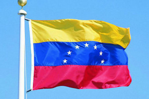 فنزويلا تتهم اسبانيا بدعم المعارضين الذين يريدون اطاحة الرئيس