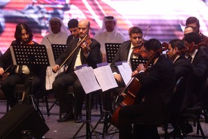 بالصور: ' سمفونيات الذات' لمجيد مرهون بالصالة الثقافية في البحرين