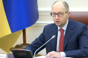 رئيس وزراء أوكرانيا يقدم استقالته