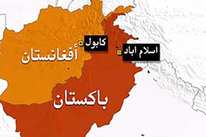 زلزال يهز المباني في العاصمتين الأفغانية والباكستانية