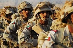 ‏التحالف العربي يعلن انه سيلتزم وقف اطلاق النار في اليمن 