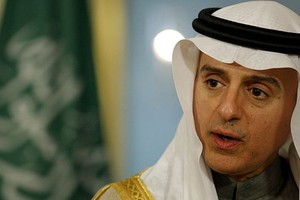 السعودية 'لن تنسق مع إسرائيل' بشأن جزيرتي تيران وصنافير