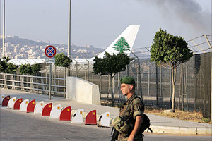 توقيف عاملين في مطار بيروت 'اجريا اتصالات بجهات ارهابية'