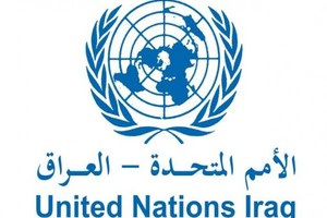 الأمم المتحدة تحذر من الوضع المتأزم في الفلوجة