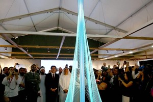 بالصور... إعمار العقارية تعتزم بناء برج أعلى من برج خليفة في دبي