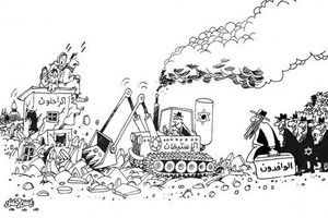 كاريكاتير 'الوطن' العمانية: الاستيطان الإسرائيلي في فلسطين