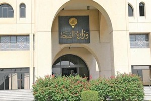 الكويت.. «الصحة» طلبت من «الجمارك» منع دخول الأغذية مع القادمين من العراق