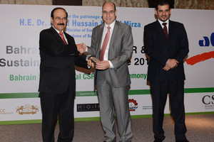 'بنك الإسكان' يتسلّم 'جائزة البحرين الدولية للمسئولية الاجتماعية'