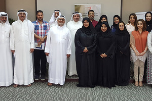 'التفكير خارج الصندوق' ورشة في وزارة شئون الإعلام