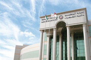 أميركية تمثل أمام القضاء بتهمة 'شتم' الإمارات