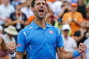 لا تغيير في أول 17 مركزاً بالتصنيف العالمي للاعبي التنس