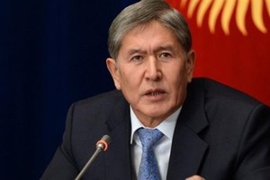 استقالة رئيس وزراء قرغيزستان