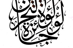 هيئة البحرين للثقافة والآثار تطلق جائزة لؤلؤة البحرين اليوم