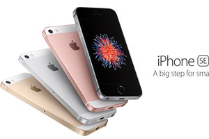 'iphone SE' هاتف ذكي مدمج وصغير لكنه قوي