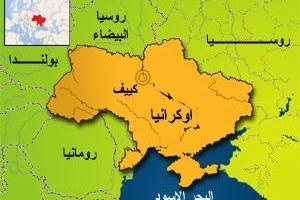 فرنسا قلقة من انتهاك وقف إطلاق النار في أوكرانيا