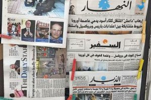 الصحافة الورقية... أزمة محتوى واستقلالية وتطوير بنيوي