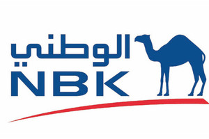 الكويت: 3 مليارات دولار إصدارات سندات دين عام   