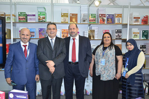 'العلوم التطبيقية' تشارك بمعرض البحرين الدولي