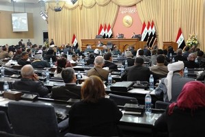 إرجاء التصويت على التشكيلة الوزارية العراقية الجديدة إلى الخميس