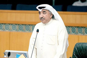مجلس الأمة الكويتي يرفع الحصانة عن النائب «دشتي» في قضيتين جديدتين
