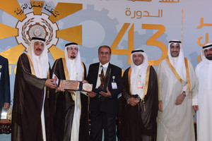 'العمل العربية' تكرم النقابي البحريني السابق محمدي ضمن روّاد العمل العربي