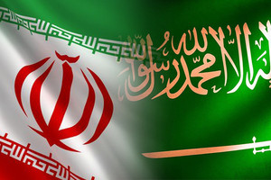 وفد إيراني في السعودية اليوم لبحث 'الحج'