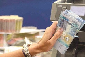 الكويت: شطب 403 ملايين دينار ديوناً معدومة في 2015