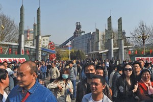 البنك الدولي: التباطؤ الصيني سينعكس بحدّة على اقتصادات دول آسيا النامية