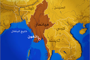 زلزال بقوة 6.9 يضرب ميانمار