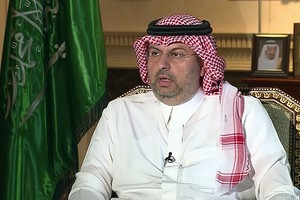 الأمير عبدالله بن مساعد يترأس اجتماع الجمعية العمومية للجنة الأولمبية السعودية غدا