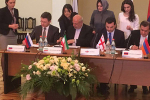 روسيا توقع مع أرمينيا وجورجيا وإيران 'خريطة طريق' للتعاون في قطاع الطاقة