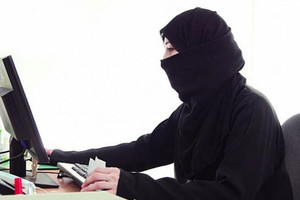 أول سعودية تتولي منصب «إداري فندقي» في جدة