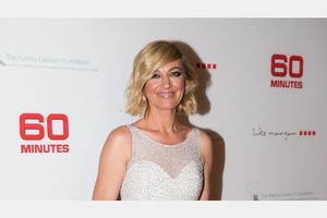 لجنة لبنانية استرالية مشتركة لحل قضية حضانة طفلين بعد حادثة خطفهما