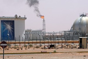 موسكو تستضيف منتدى في 20 أبريل لبحث نتائج اجتماع الدوحة