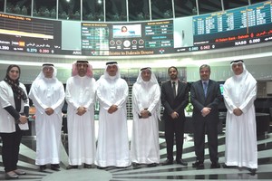 بورصة البحرين و'هيئة المعلومات' يبحثان ربط بعض الأنظمة بينهما    