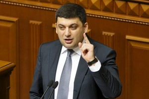 البرلمان الأوكراني يعين فولوديمير غرويسمان المؤيد لأوروبا رئيساً للوزراء