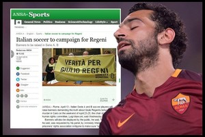 برلمان إيطاليا يضع محمد صلاح في 'حرج' بسبب قضية 'ريجيني'