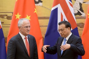 رئيس وزراء أستراليا يحث الصين على الانفتاح