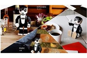 'شارب' تعلن طرح هاتفها الروبوت «RoBoHoN» الشهر القادم