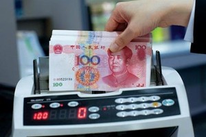 تراجع معدل نمو الاقتصاد الصيني إلى 7ر6%