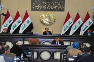 البرلمان العراقي يلغي جلسة بشأن إصلاحات لمكافحة الفساد