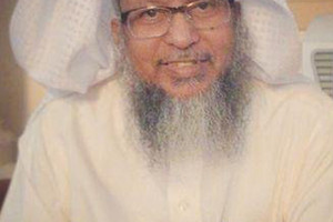 السعودية: وفاة إمام المسجد النبوي الشيخ محمد أيوب