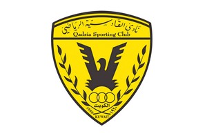 القادسية يتوج للمرة السابعة عشرة بلقب الدوري الكويتي